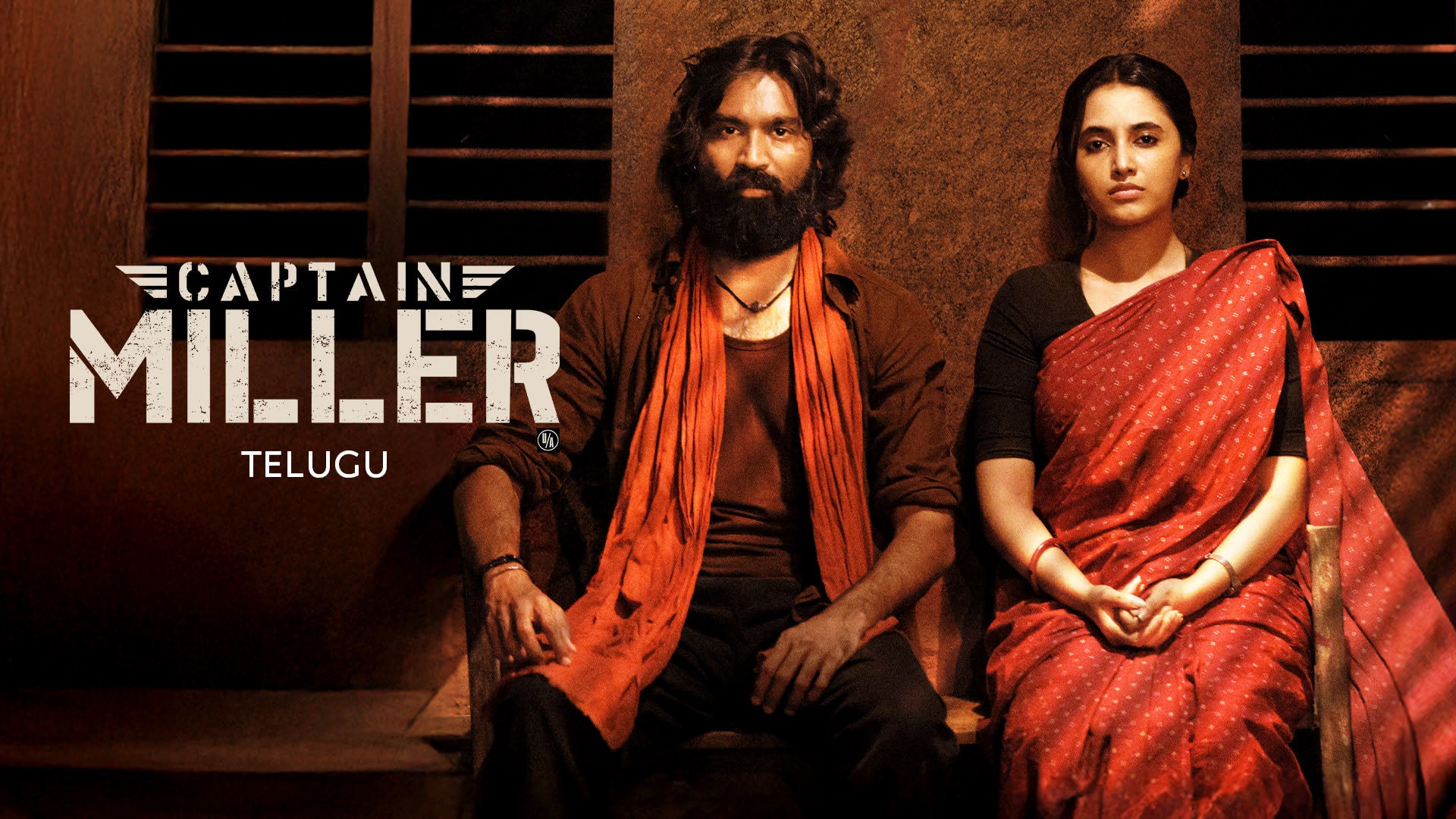 Captain Miller on undefined