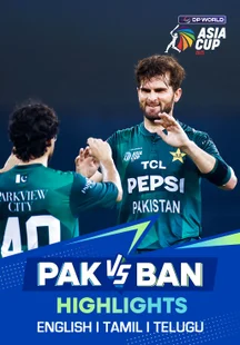 Pakistan vs Bangladesh - Super Four - Highlights - 25 Sep 2025 on Sony LIV