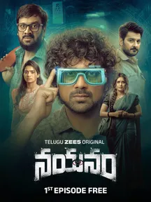 Nayanam on Zee5