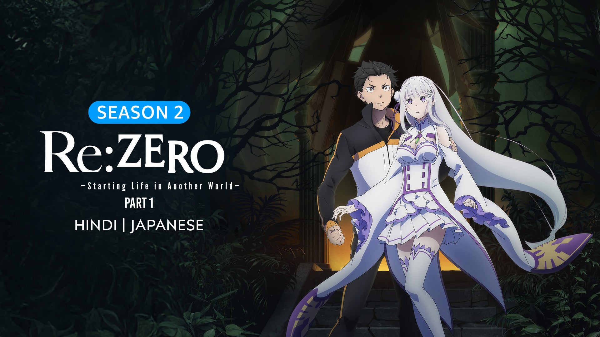 Re:Zero - Starting Life In Another World on undefined