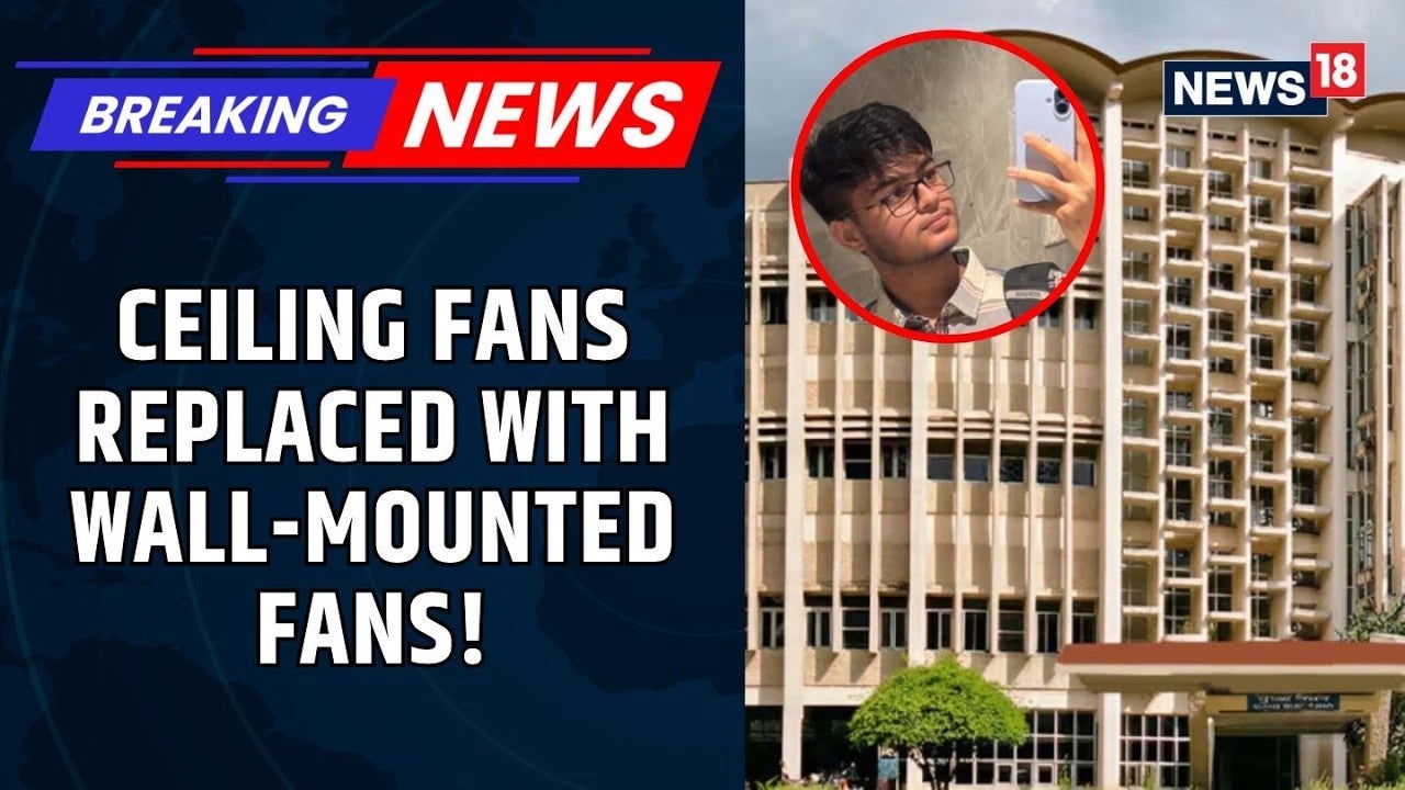IIT Bombay Replaces Ceiling Fans with Wall-Mounted Fans Amid Student Suicide Concerns | News18 on undefined