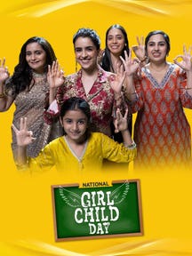 Aur Bhi Lovely Lagti Ho on Zee5