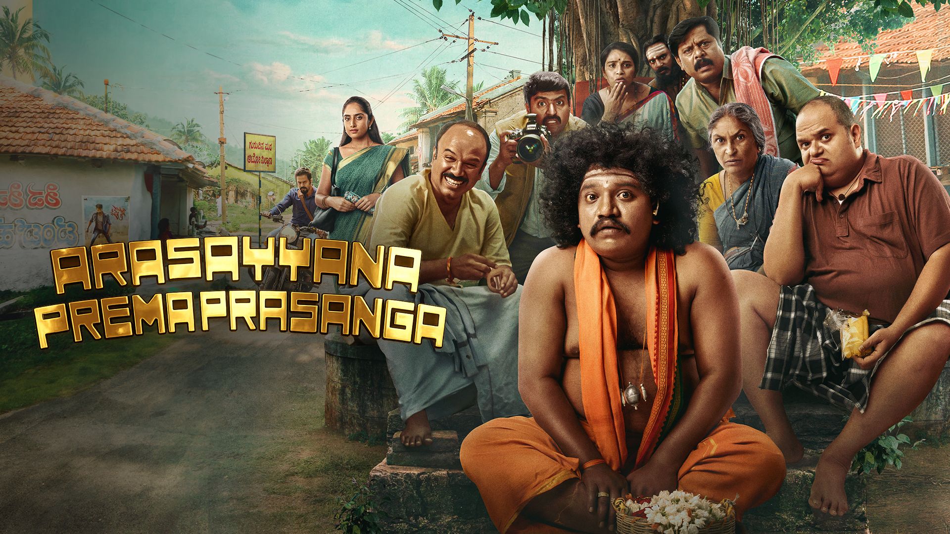 Arasayyana Prema Prasanga (Kannada) on TimesPlay