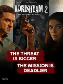 Adrishyam - The Invisible Heroes on Sony LIV