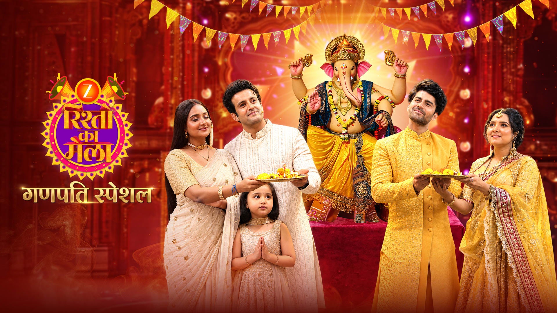 Zee Rishton Ka Mela 2026 on Zee5