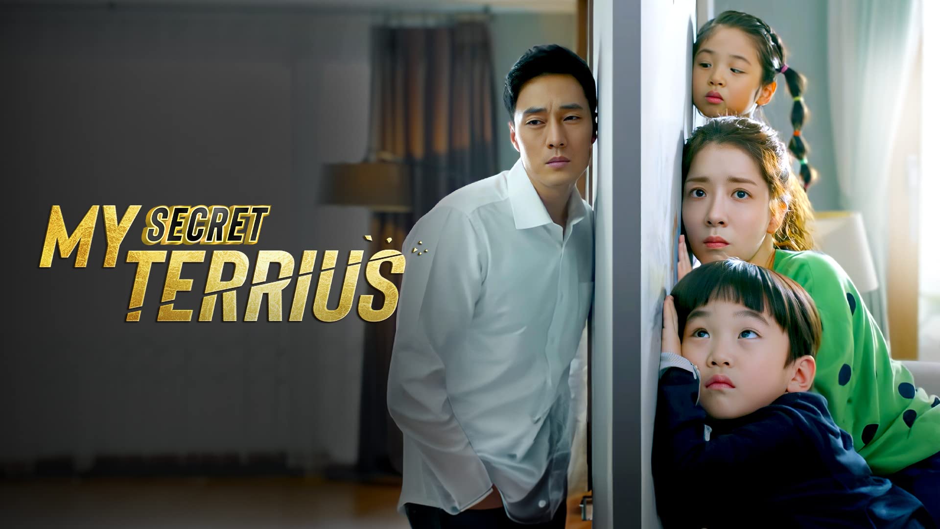 My Secret Terrius on undefined