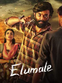 Elumale  on Zee5