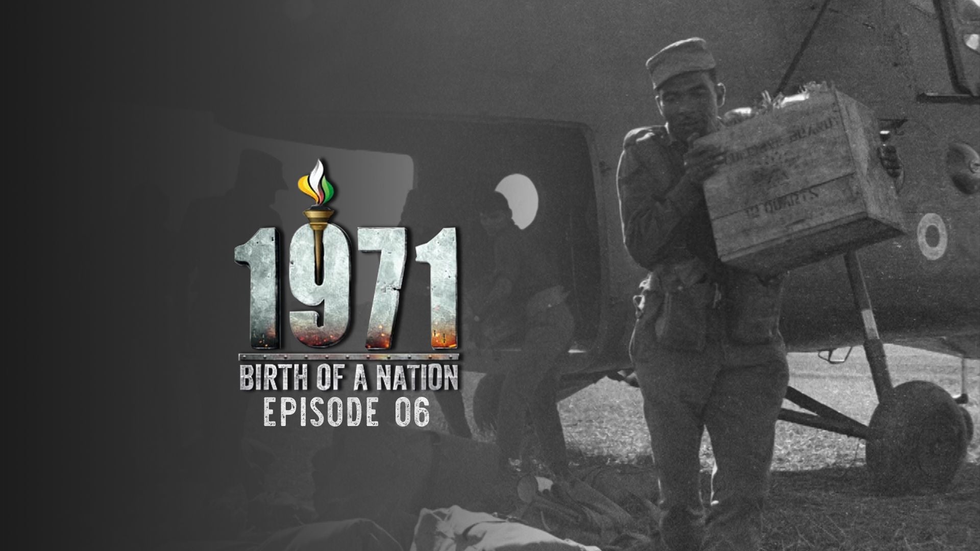 1971: The Birth of a Nation season 1 episode 6 on TimesPlay