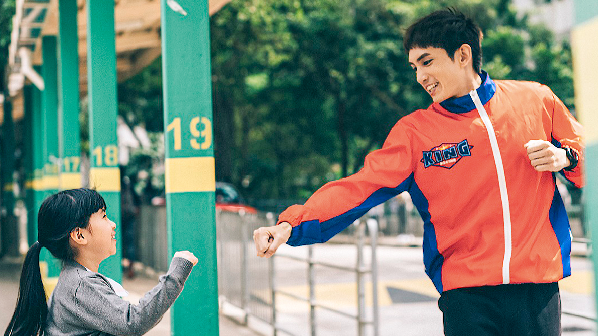 Rope A Dope season 1 episode 1 on undefined