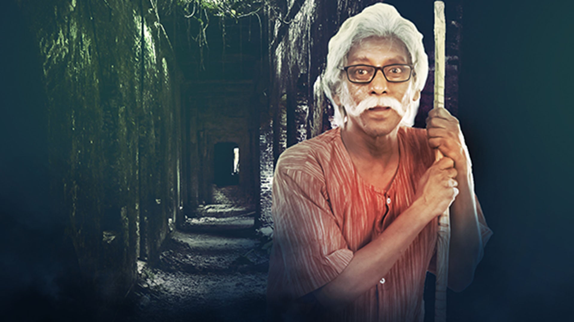 Kaamini season 1 episode 7 on undefined