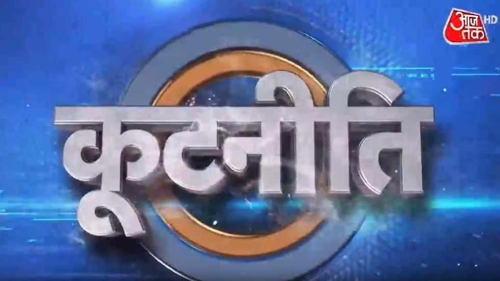 'फ्रेंड मोदी' से 50% टैरिफ तक: ट्रंप और भारत के रिश्तों में क्यों आई कड़वाहट? देखें कूटनीति on undefined