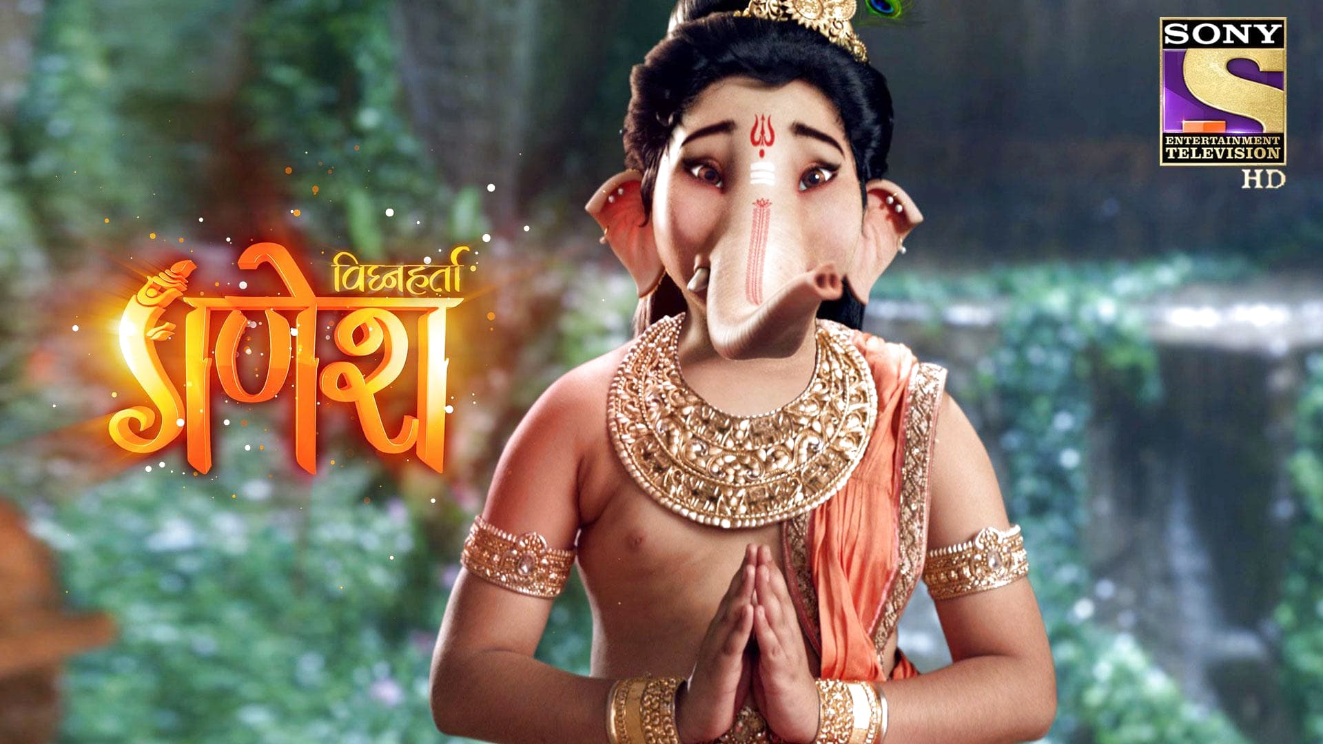 Vighnaharta Ganesh season 1 episode 32 on Sony LIV