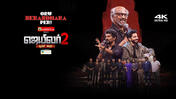 Jailer 2 - Super Show on Sun NXT