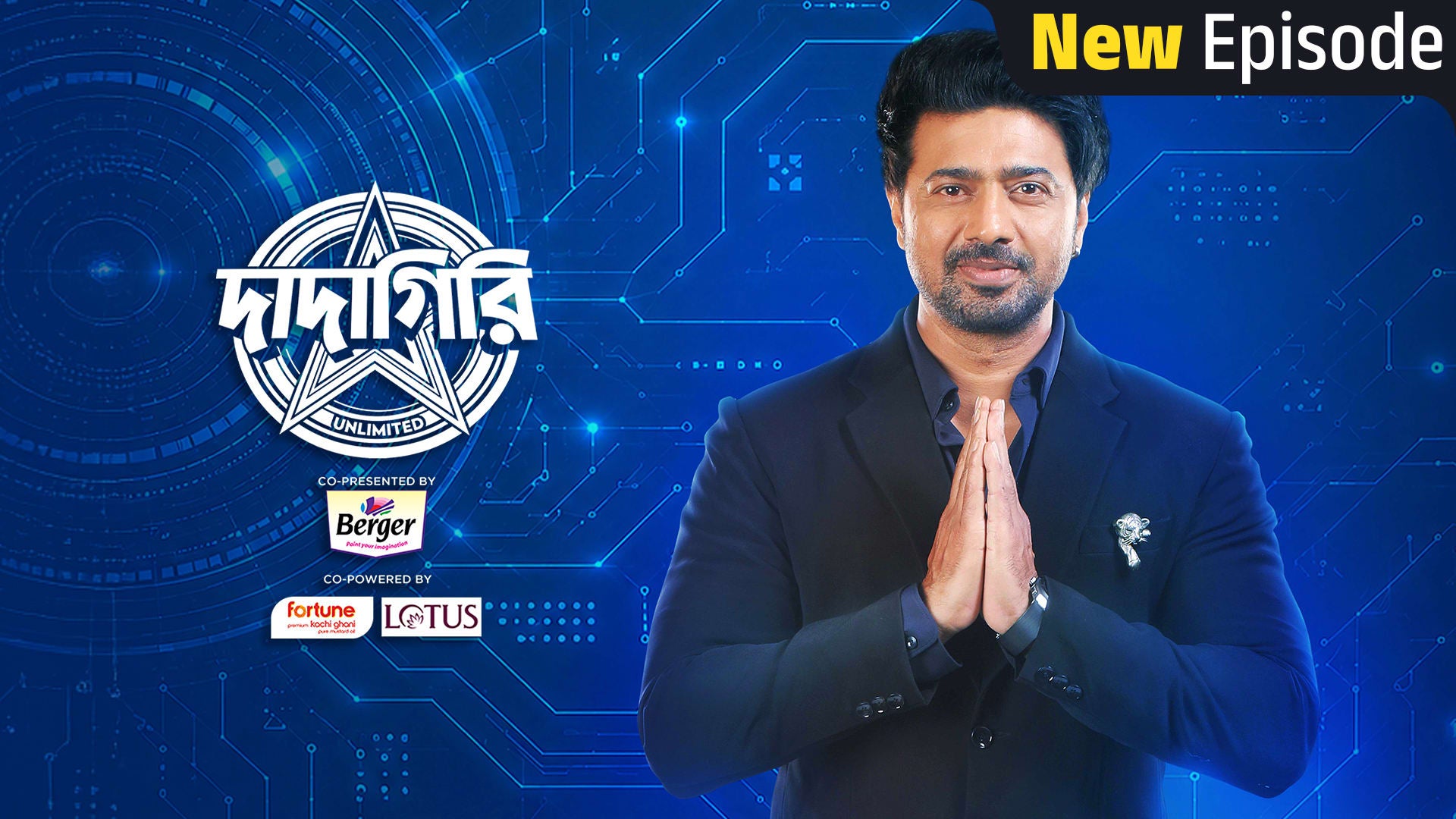 Dadagiri Unlimited Season 11 on Zee5