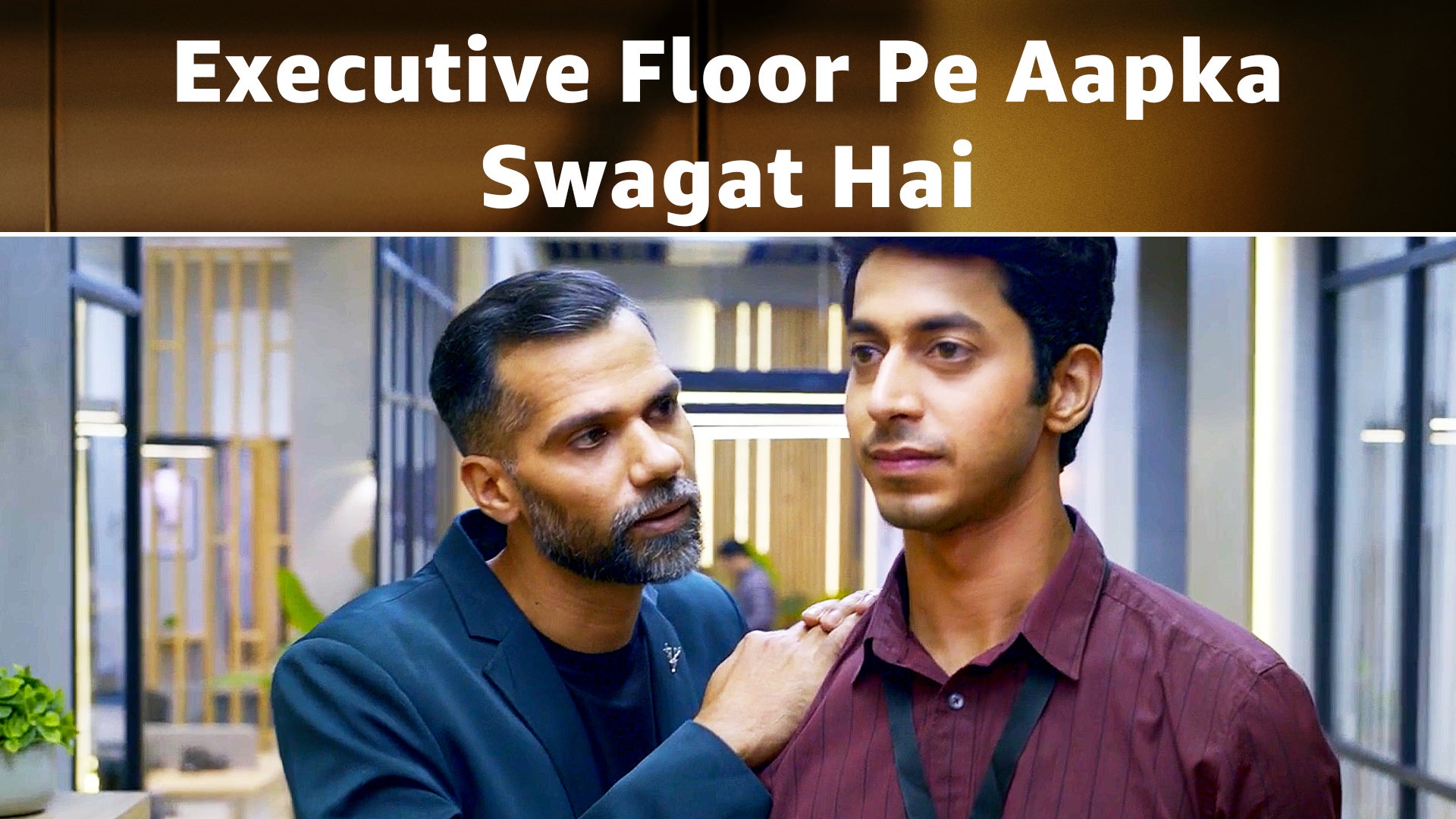 Pyar Paisa Profit season 1 episode 17 on undefined