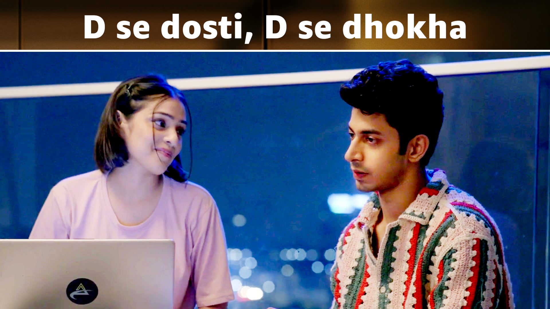 Pyar Paisa Profit season 1 episode 7 on undefined
