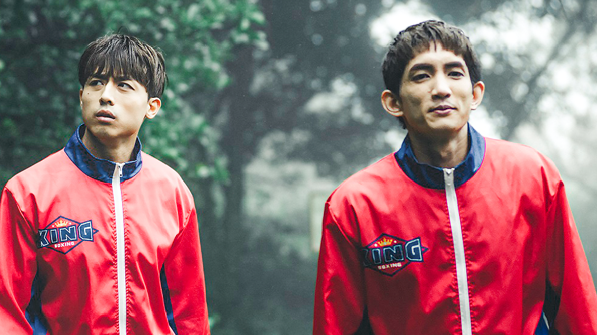 Rope A Dope season 1 episode 4 on undefined