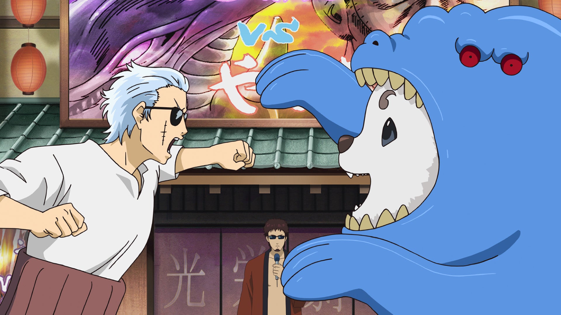 Gintama season 1 episode 41 on undefined