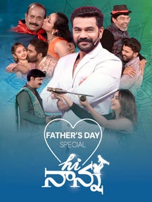 Hi Nanna - Fathers day special on Zee5