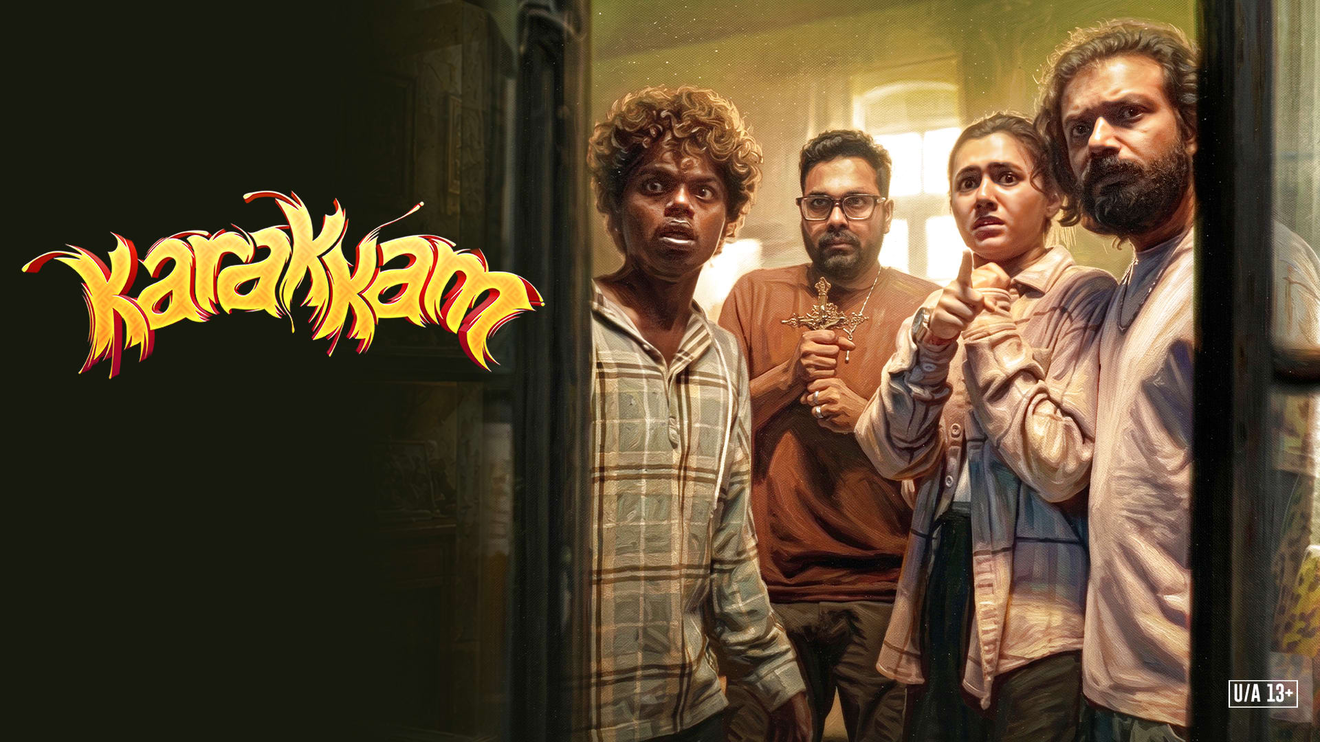 Karakkam on Sony LIV