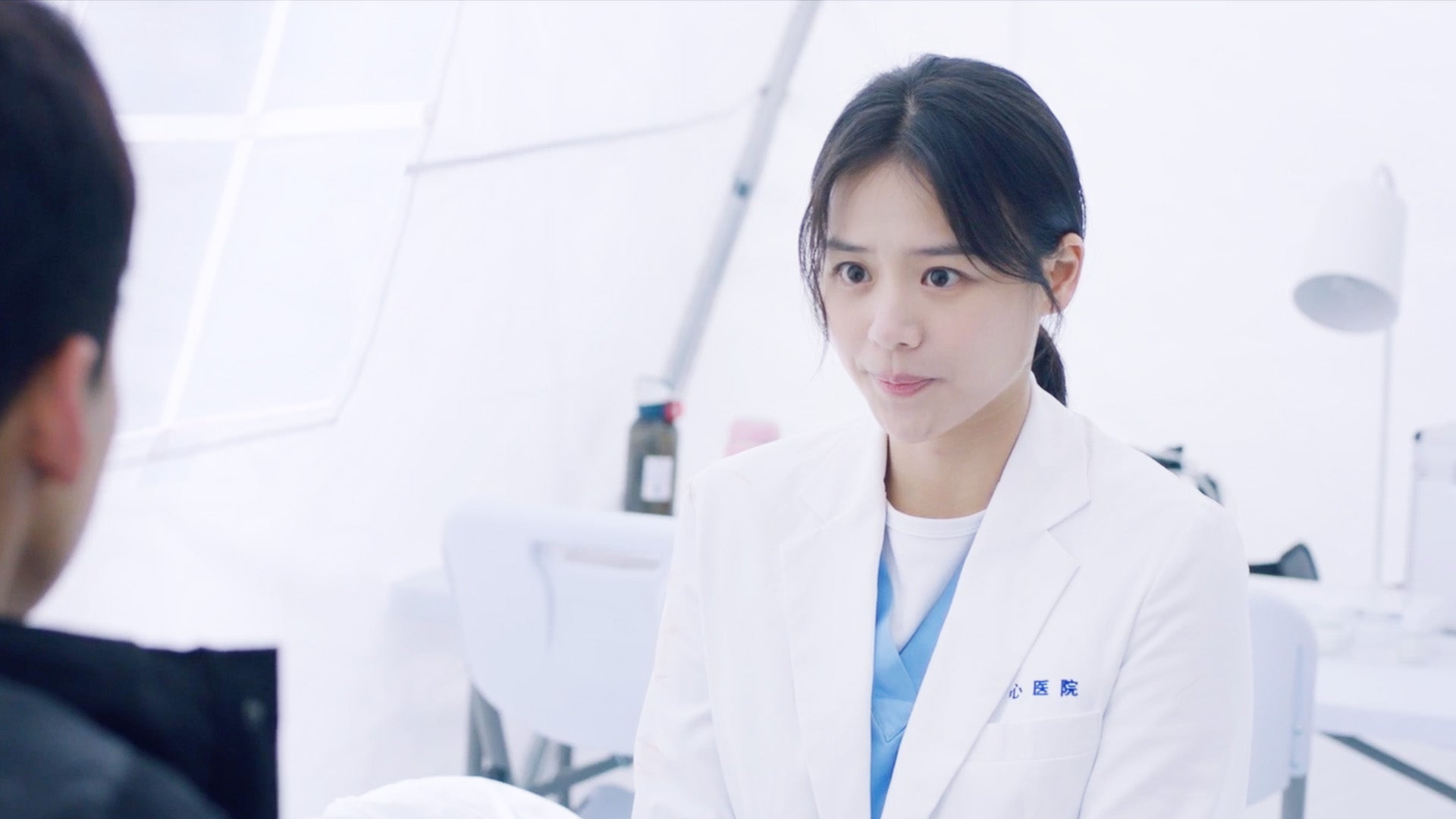 You Are My Hero season 1 episode 17 on undefined