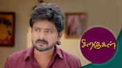 Siragugal season 1 episode 40 on Sun NXT