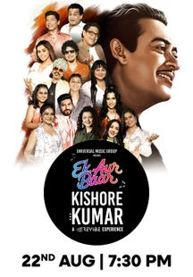 Ek Aur Baar Kishore Kumar on Sony LIV