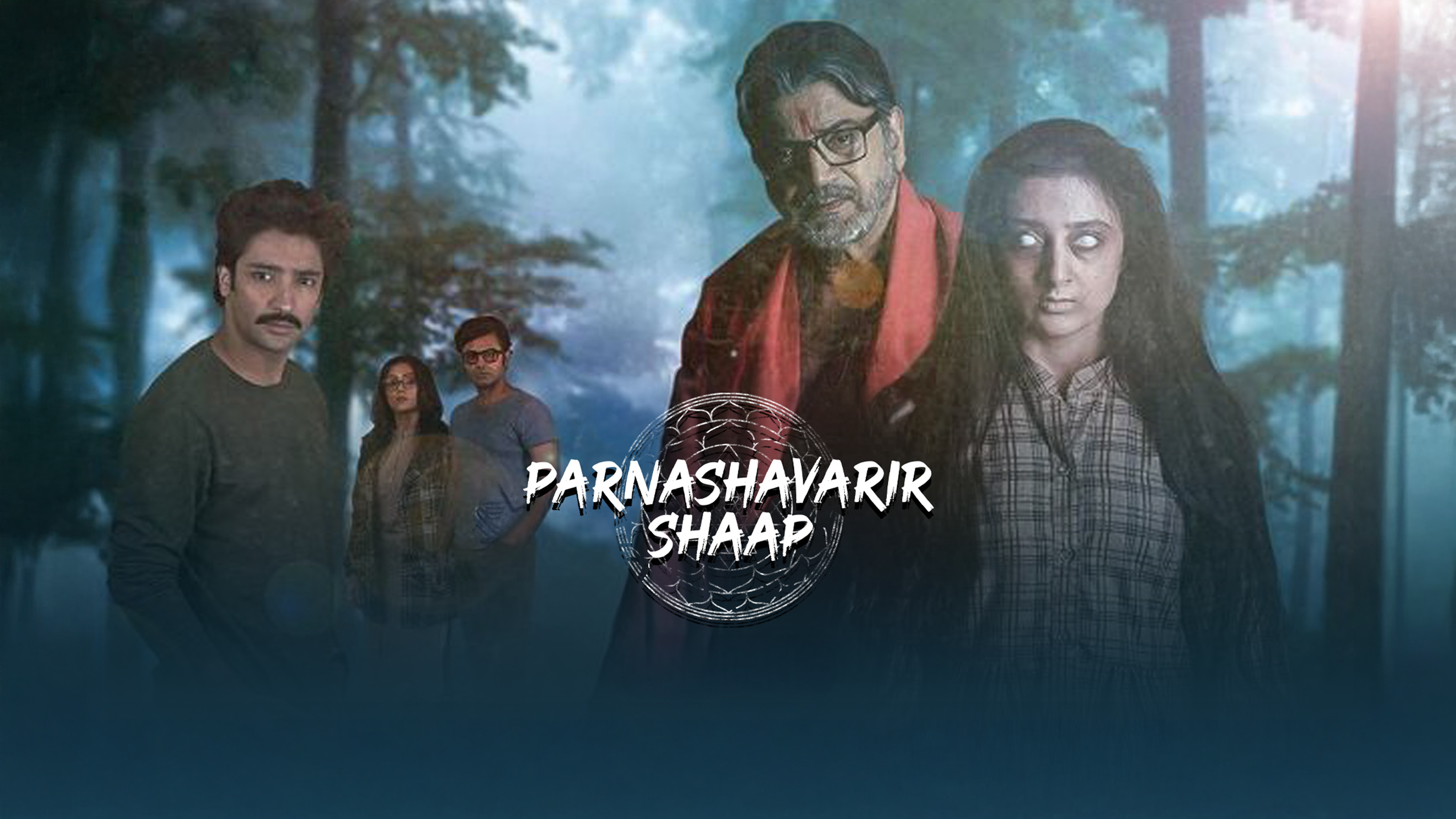 Parnashavarir Shaap on undefined