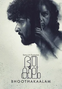 Bhoothakaalam on Sony LIV