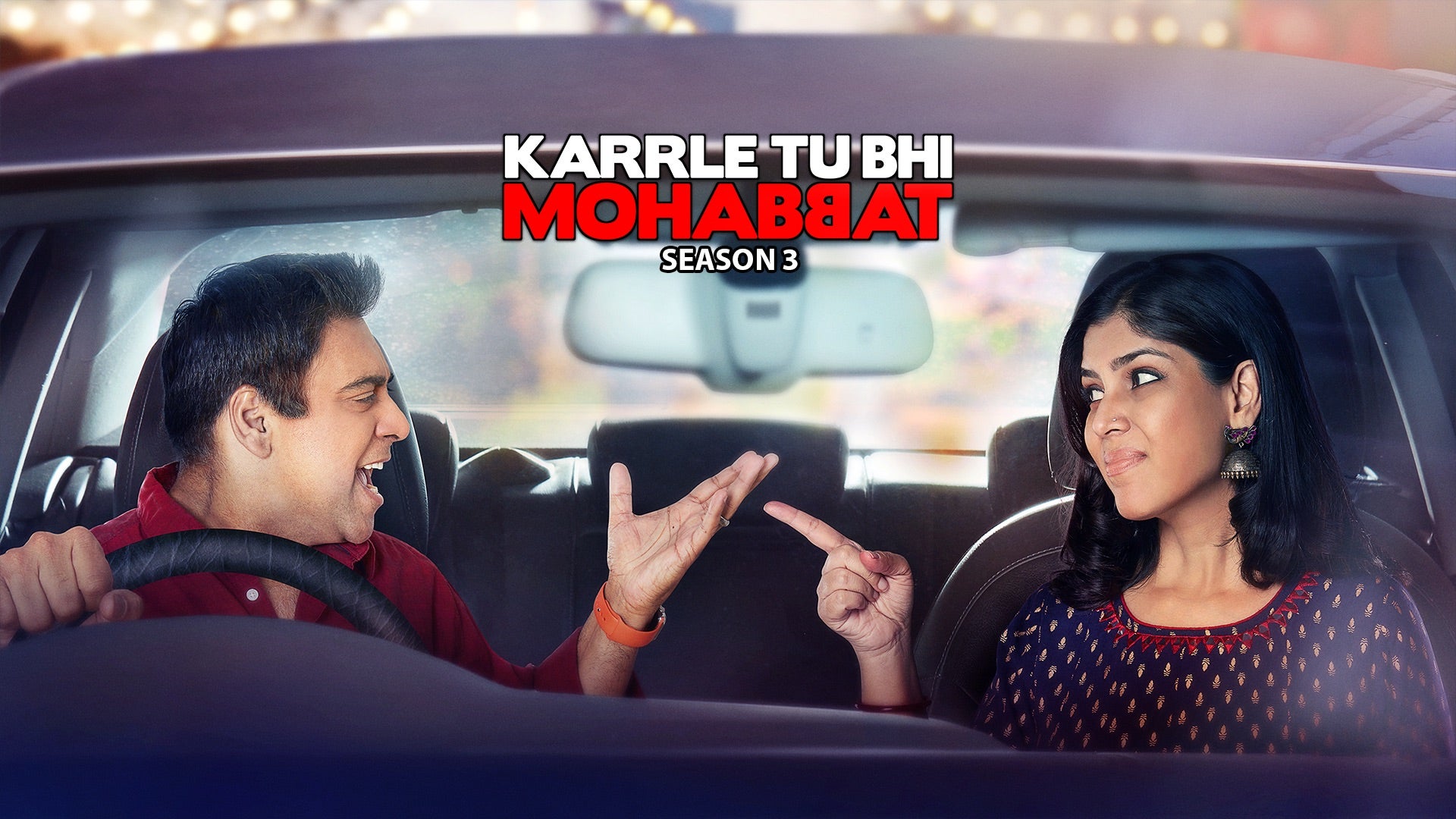 Karrle Tu Bhi Mohabbat on undefined