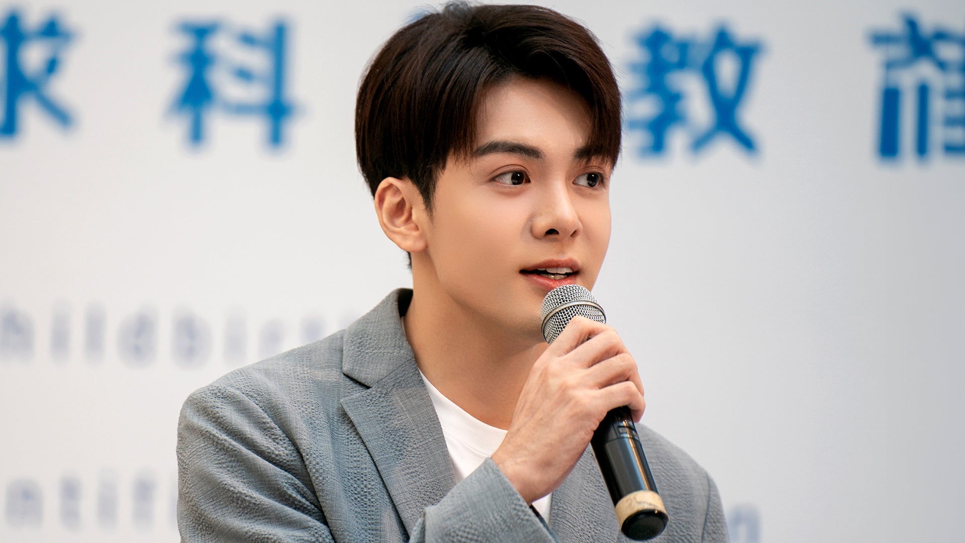 Hi Venus season 1 episode 11 on undefined