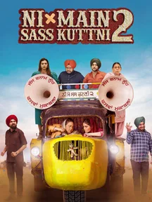 Ni Main Sass Kutni 2 on Chaupal