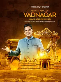 Ananth Anaadih Vadnagar on Discovery Plus