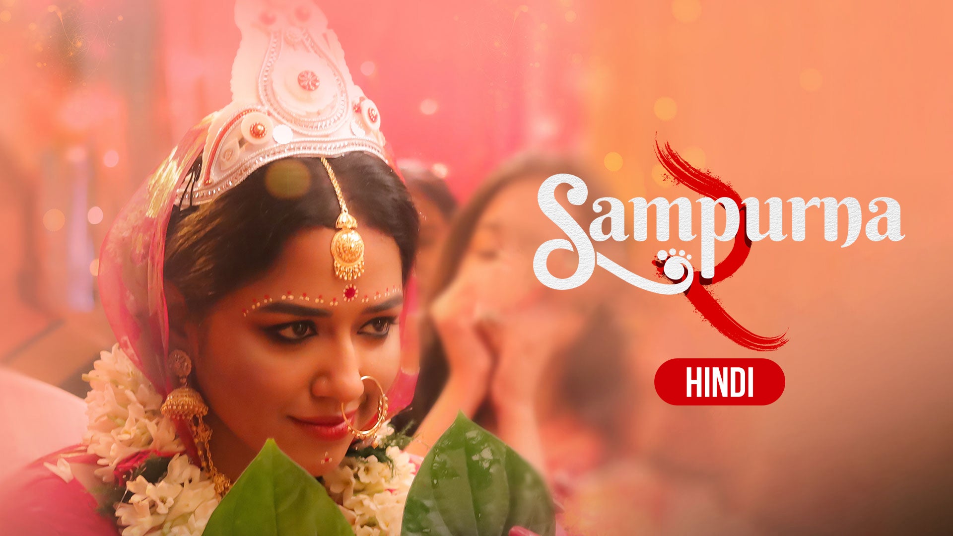 Sampurna (Hindi) on undefined