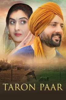 Taaro Paar on Zee5
