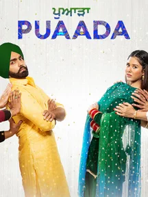 Puaada on Chaupal