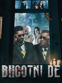 Bhootni De on Chaupal