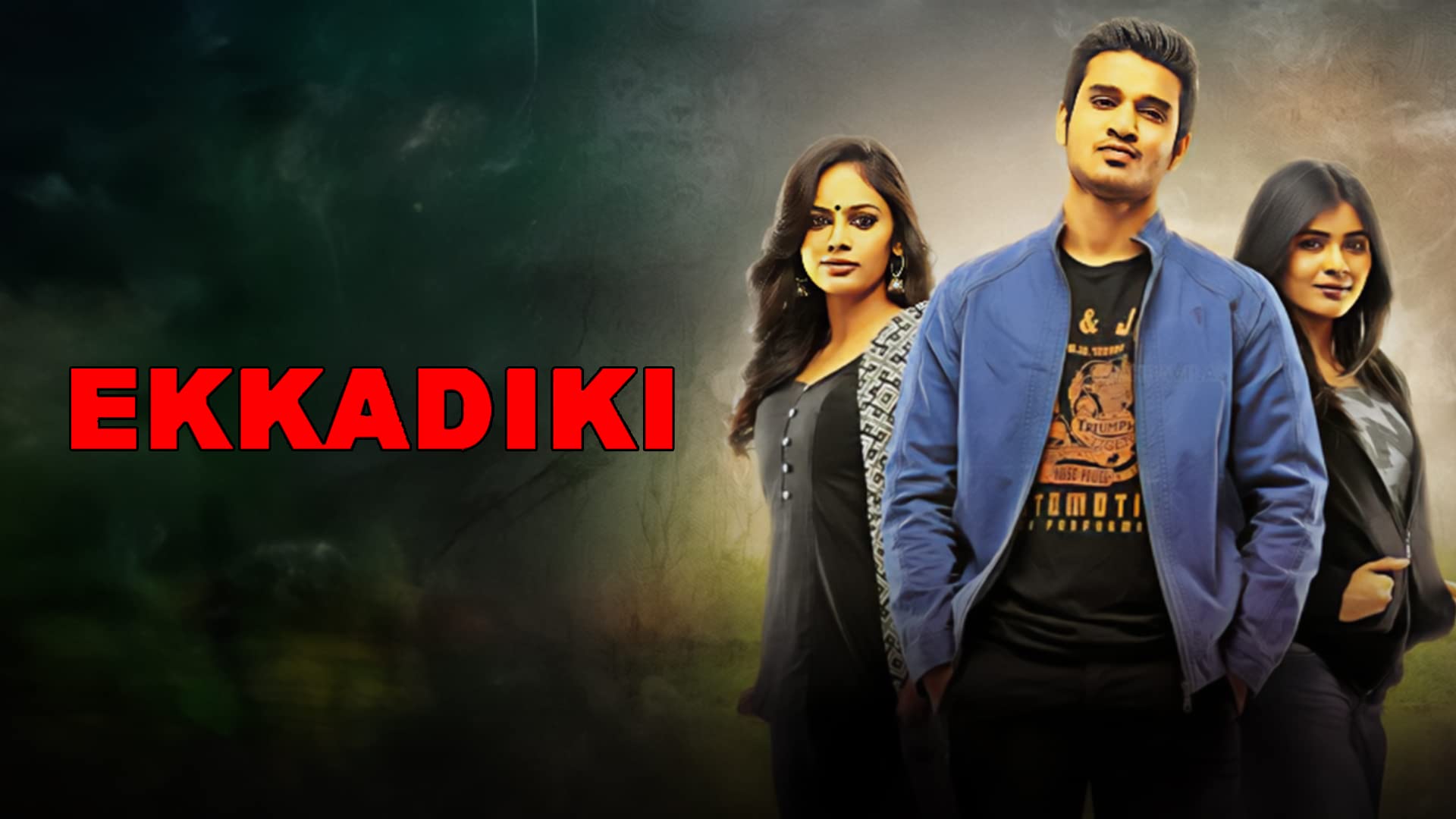 Ekkadiki on undefined