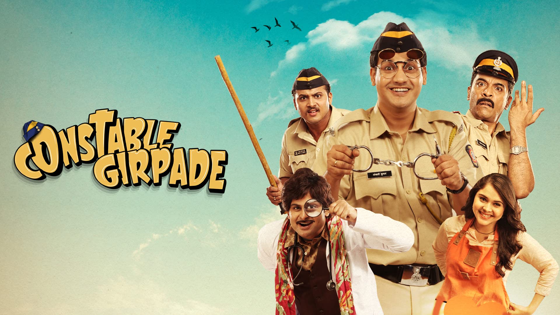 Constable Girpade on undefined