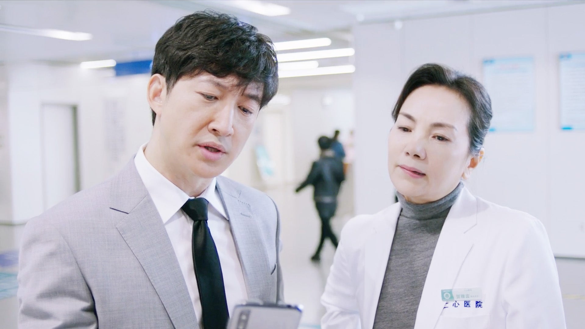 You Are My Hero season 1 episode 5 on undefined