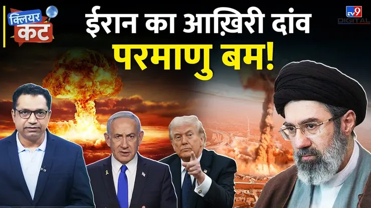 undefined on undefined