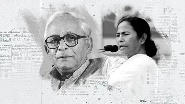 Mukhyamantri season 1 episode 5 on Hoichoi