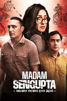 Bharat Binge Festival on Zee5