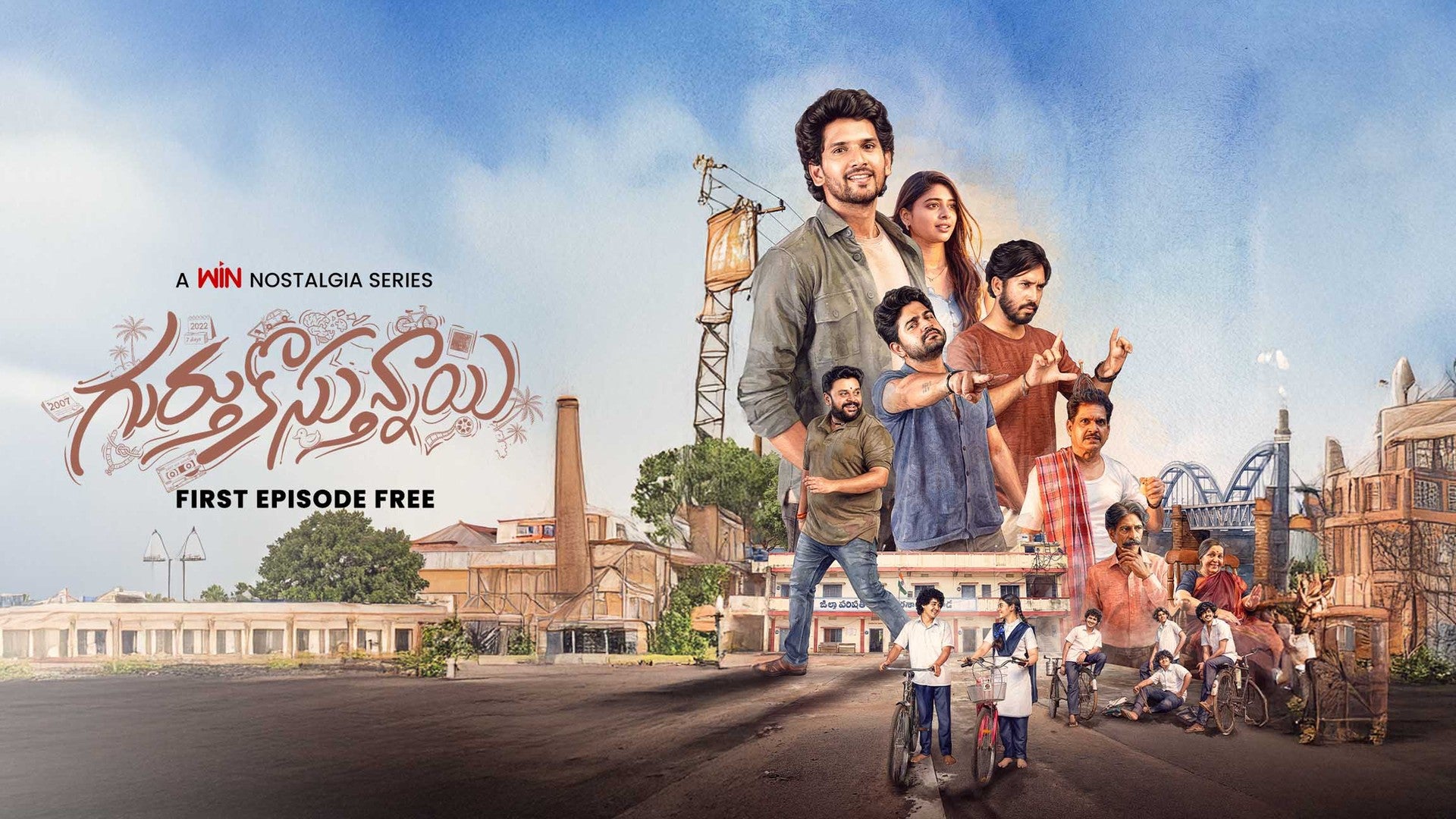 Gurthukostunayi on undefined
