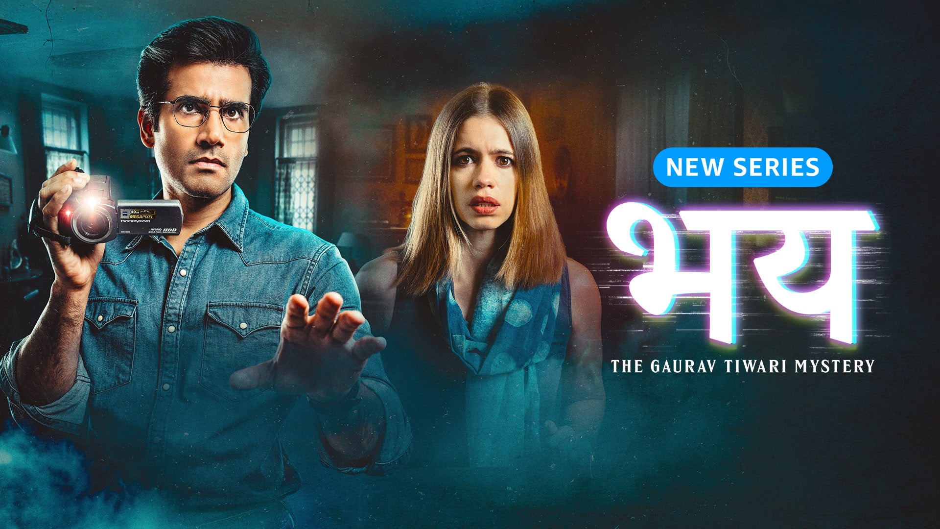 Bhay: The Gaurav Tiwari Mystery on undefined