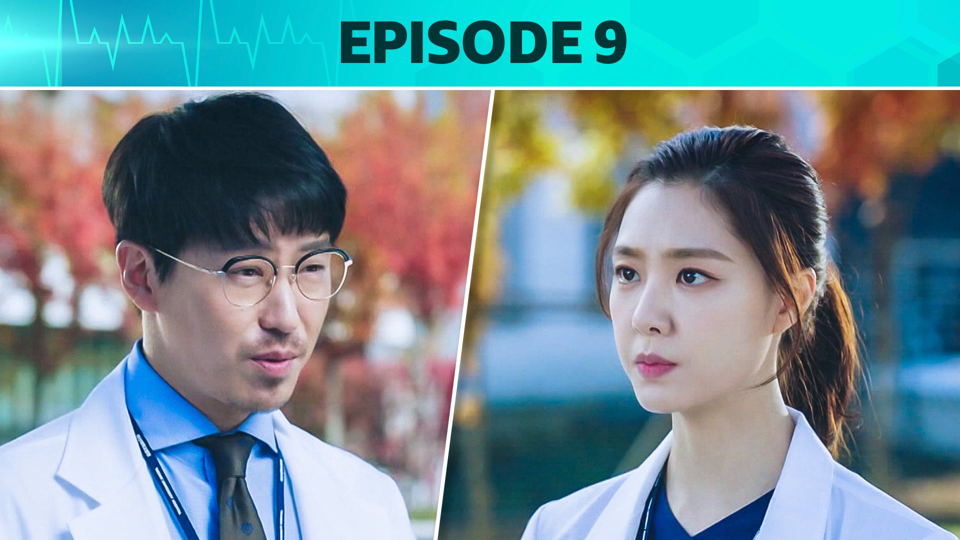 Heart Surgeons season 1 episode 9 on undefined