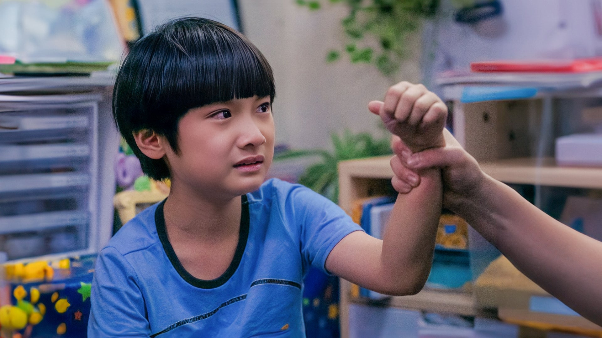 We Got Game season 1 episode 15 on undefined