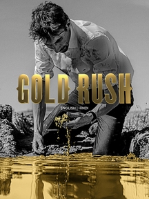 Gold Rush on Discovery Plus