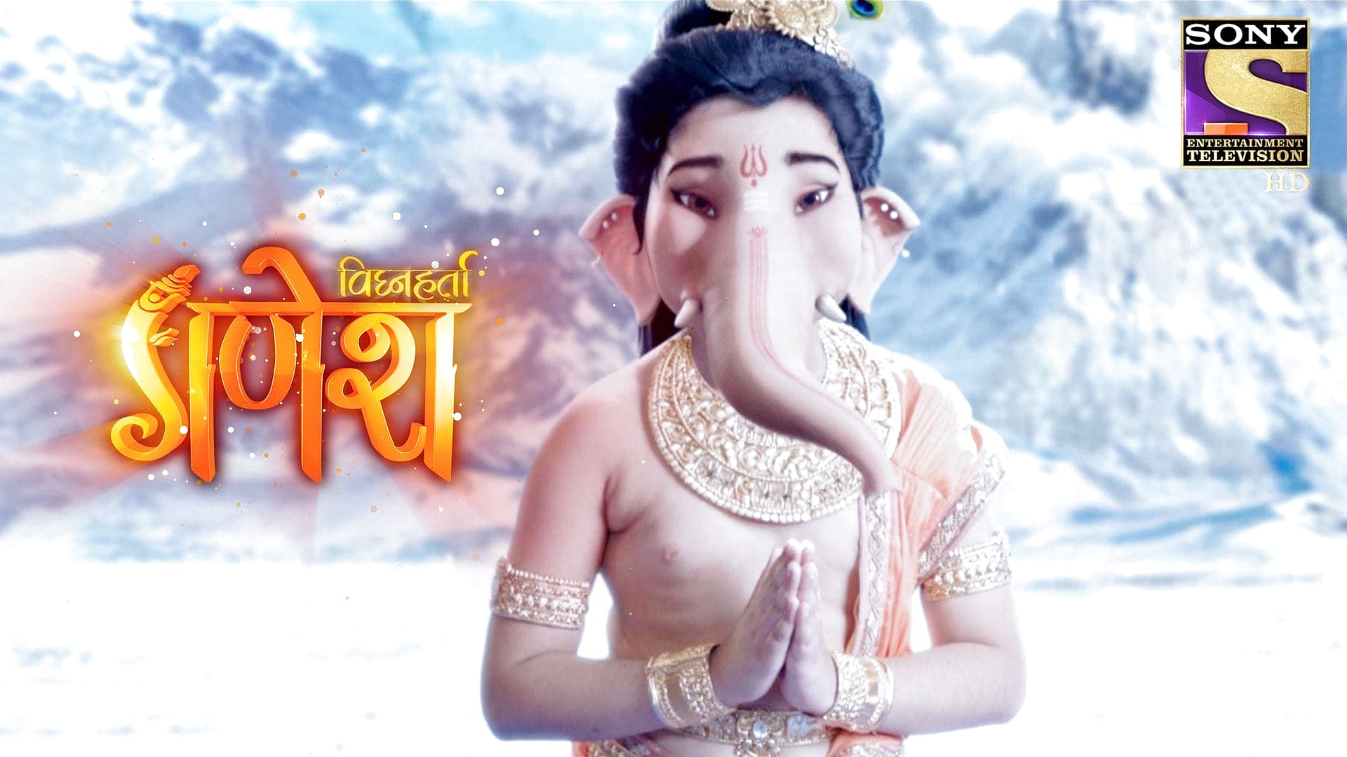 Vighnaharta Ganesh season 1 episode 22 on Sony LIV