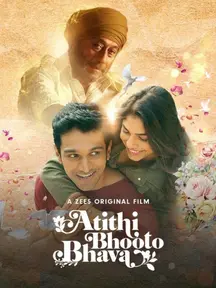 Atithi Bhooto Bhava on Zee5